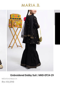 Mariab Trouser Gharara  kids / Ready To Wear