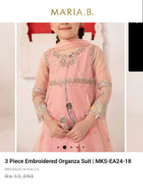 Load image into Gallery viewer, Mariab Patch
