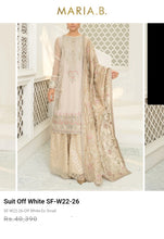 Load image into Gallery viewer, Mariab Patch Masori tissue
