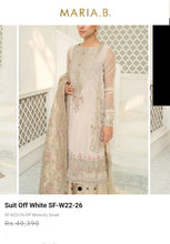 Load image into Gallery viewer, Mariab Patch Masori tissue
