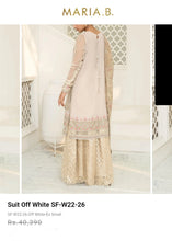 Load image into Gallery viewer, Mariab Patch Masori tissue
