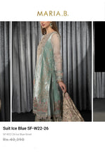 Load image into Gallery viewer, Mariab Patch Masori tissue
