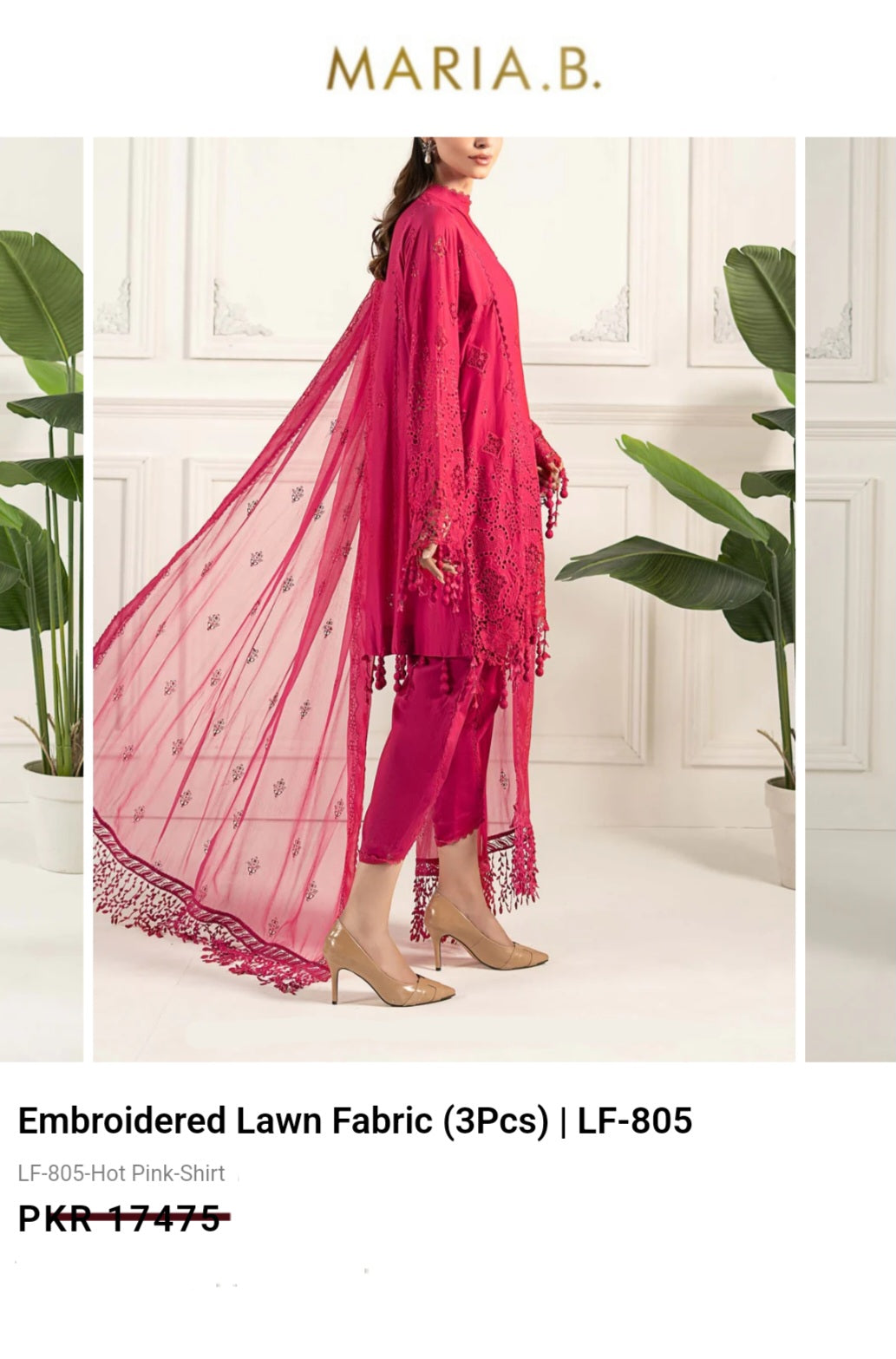 Mariab Duppta Luxe Chiffon Schiffli Embroidery