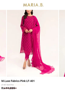 Mariab Duppta Luxe Chiffon Schiffli Embroidery