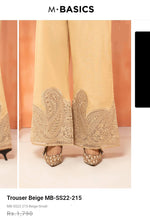 Load image into Gallery viewer, Mariab Patch Cut work Style
