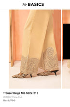 Load image into Gallery viewer, Mariab Patch Cut work Style
