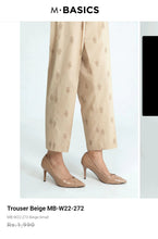 Load image into Gallery viewer, Mariab Trouser Ready To Wear
