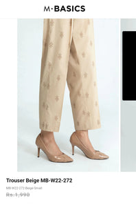 Mariab Trouser Ready To Wear