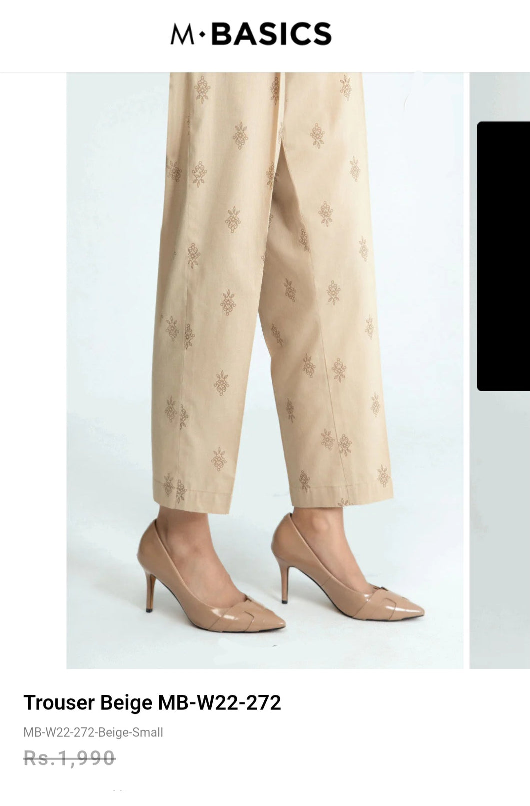 Mariab Trouser Ready To Wear