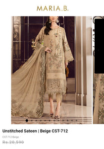Mariab Fabric Mirror style Net