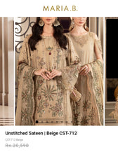 Load image into Gallery viewer, Mariab Fabric Mirror style Net
