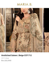 Load image into Gallery viewer, Mariab Fabric Mirror style Net
