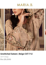 Load image into Gallery viewer, Mariab Fabric Mirror style Net
