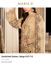 Load image into Gallery viewer, Mariab Fabric Mirror style Net
