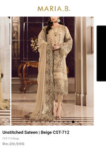 Load image into Gallery viewer, Mariab Fabric Mirror style Net
