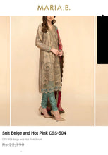Load image into Gallery viewer, Mariab Duppta Mirror style Net
