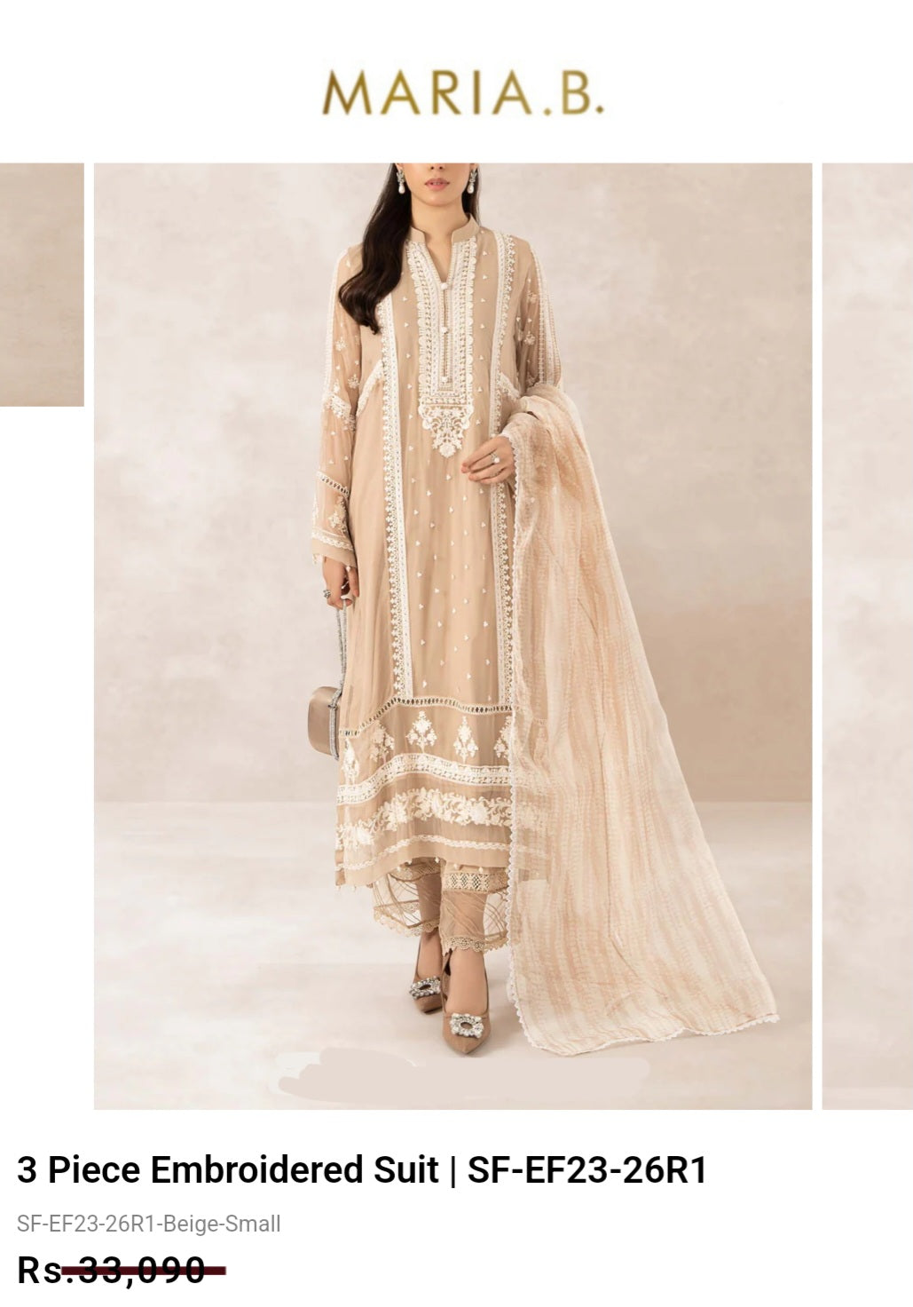 Mariab Neckline ,sleeves pair & patches Set