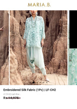 Load image into Gallery viewer, Mariab Shirt Luxe Schiffli Embroidery &amp; Laser cut
