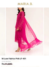 Load image into Gallery viewer, Mariab Fabric Luxe Schiffli Embroidered
