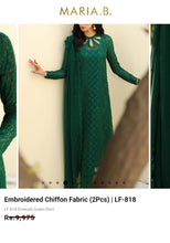 Load image into Gallery viewer, Mariab Duppta Luxe Chiffon Embroidered
