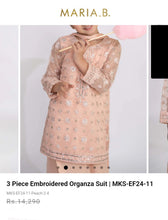 Load image into Gallery viewer, Mariab Trouser Gharara  kids / Ready To Wear
