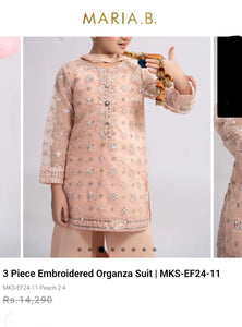 Mariab Trouser Gharara  kids / Ready To Wear