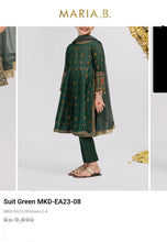 Load image into Gallery viewer, Mariab Patch
