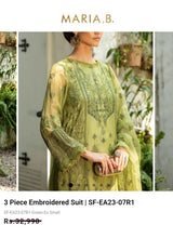 Load image into Gallery viewer, Mariab Patch Set
