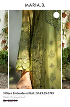 Load image into Gallery viewer, Mariab Patch Set

