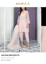 Load image into Gallery viewer, Mariab Neckline &amp; Patch Set
