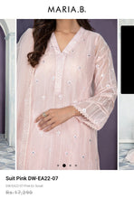 Load image into Gallery viewer, Mariab Neckline &amp; Patch Set
