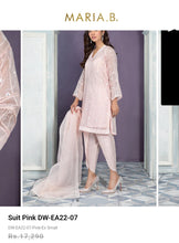 Load image into Gallery viewer, Mariab Neckline &amp; Patch Set
