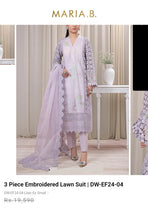 Load image into Gallery viewer, Mariab Patch Chicken Kari
