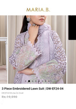 Load image into Gallery viewer, Mariab Patch Chicken Kari
