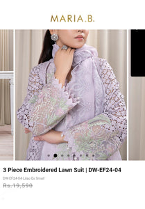Mariab Patch Chicken Kari