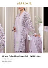Load image into Gallery viewer, Mariab Patch Chicken Kari
