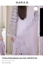 Load image into Gallery viewer, Mariab Patch Chicken Kari
