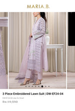 Load image into Gallery viewer, Mariab Patch Chicken Kari
