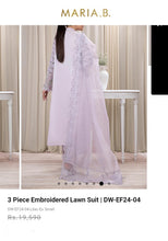 Load image into Gallery viewer, Mariab Patch Chicken Kari
