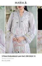 Load image into Gallery viewer, Mariab Fabric Laser cut Lawn
