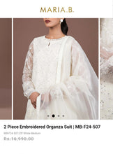 Load image into Gallery viewer, Mariab Patch Chicken kari
