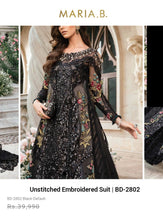 Load image into Gallery viewer, Mariab Patch Pallu
