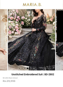 Mariab Patch Pallu