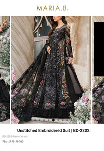 Mariab Patch Pallu