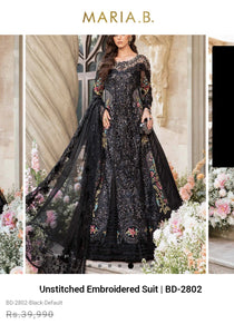 Mariab Patch Pallu