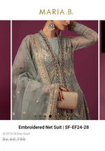 Load image into Gallery viewer, Mariab Duppta Ready to wear
