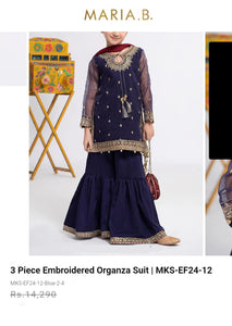 Mariab Trouser Gharara  kids / Ready To Wear