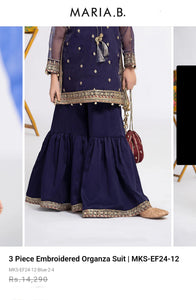 Mariab Trouser Gharara  kids / Ready To Wear