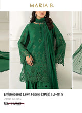 Load image into Gallery viewer, Mariab Shirt Luxe Schiffli Embroidery
