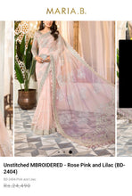 Load image into Gallery viewer, Mariab Blouse Ready to Wear Zari Net
